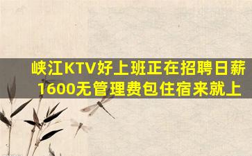 武汉酒吧招聘